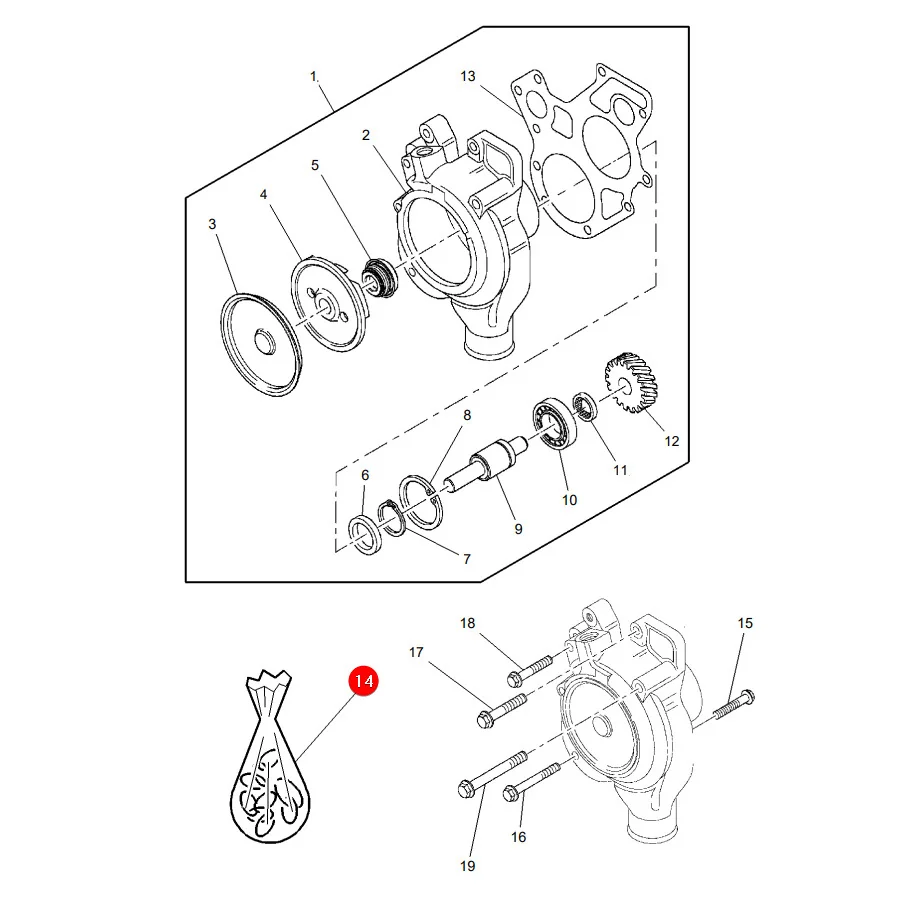 AGCO - 4224675M91 - Wasserpumpen-Reparatursatz Massey Ferguson
