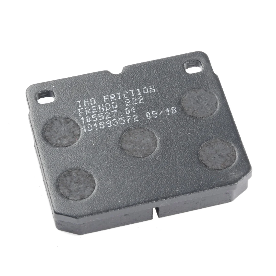AGCO - 7111734M1 - Bremsbelag Massey Ferguson