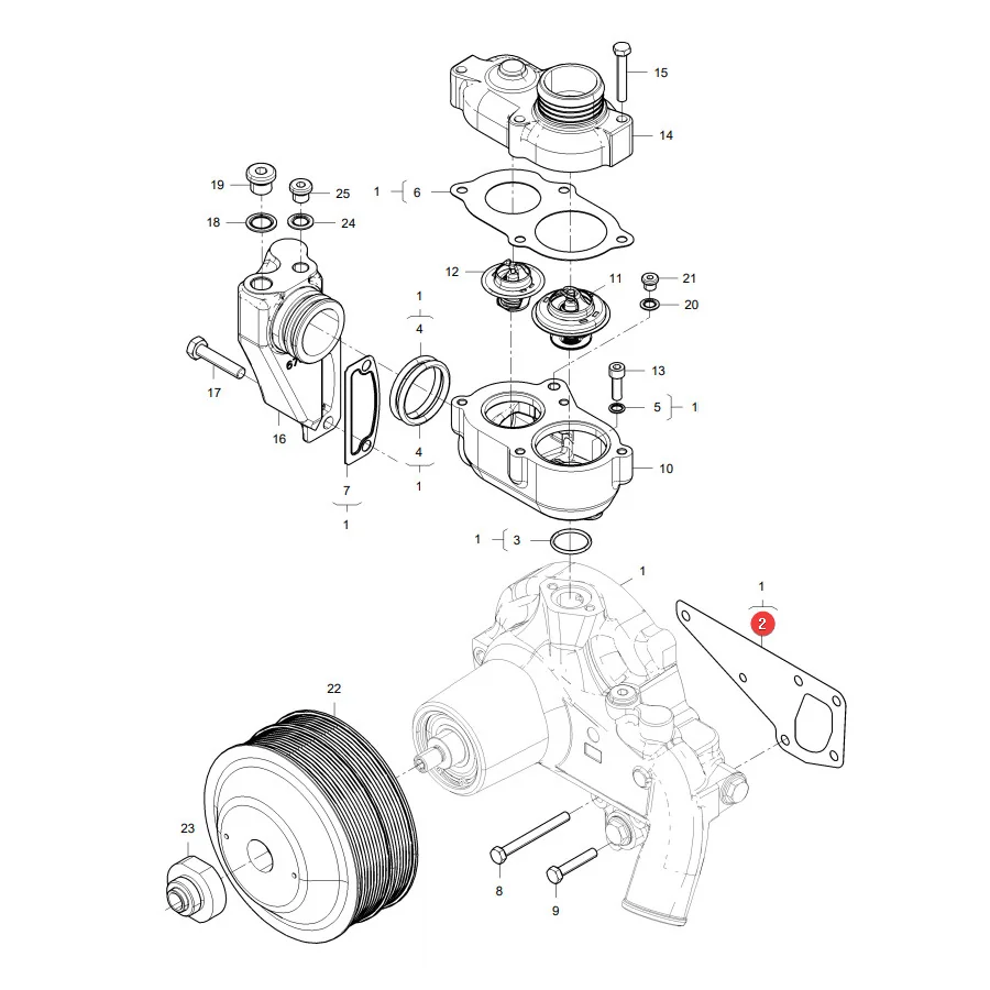 AGCO - ACW3526800 - Wasserpumpendichtung Massey Ferguson
