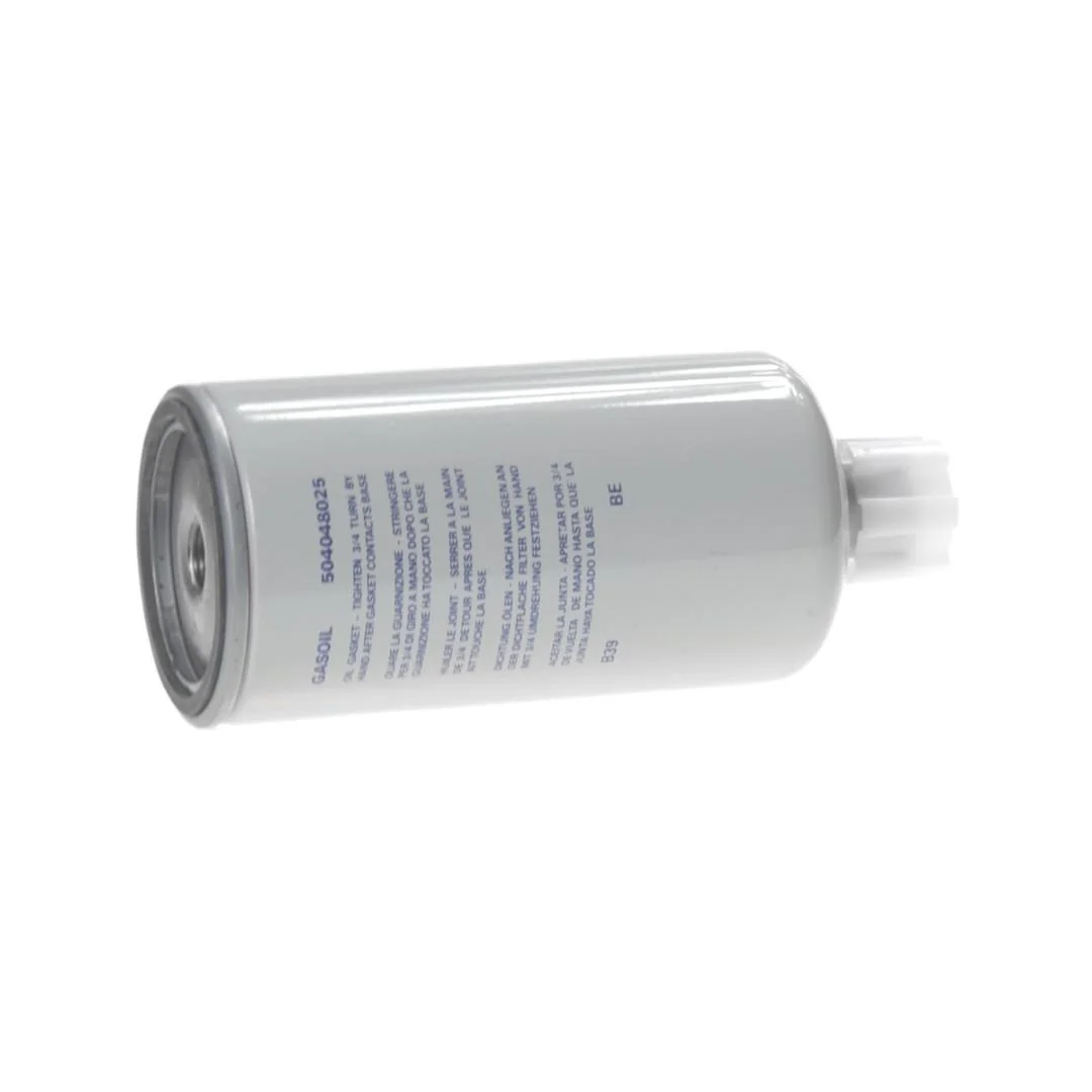 AGCO - LA504048025 - Kraftstofffilter mit Wasserabscheider Massey Ferguson