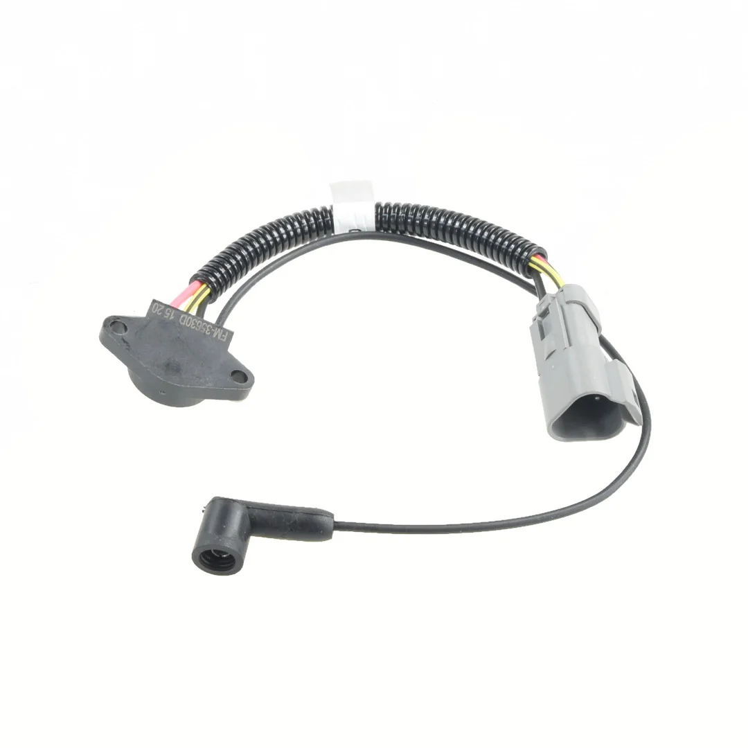 AGCO - V836866576 - Massey Ferguson Wasser-im-Kraftstoff-Sensor
