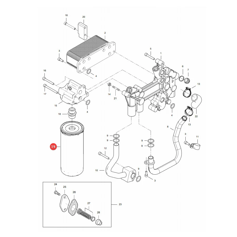 AGCO - V837074523 - Massey Ferguson Motorölfilter