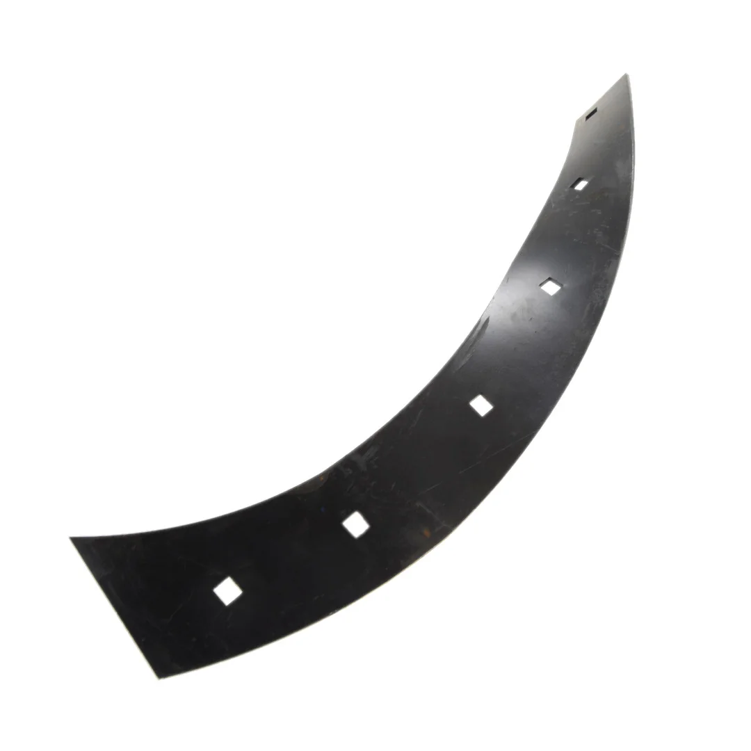 Claas - CL0007566200 - Schaberstange