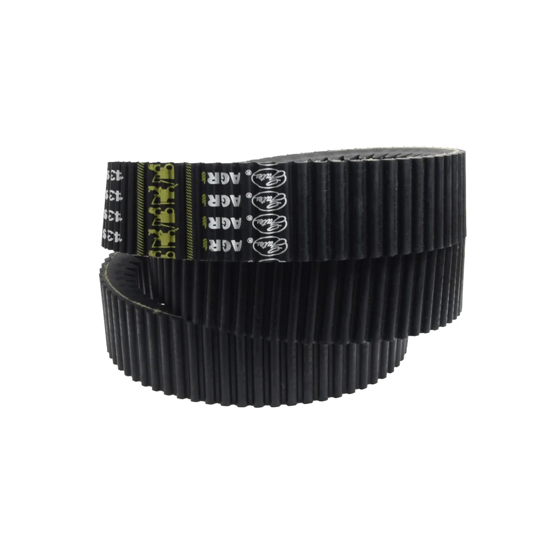 Gates - GA1453293 - Claas Dresch-Antriebsriemen 667248.0