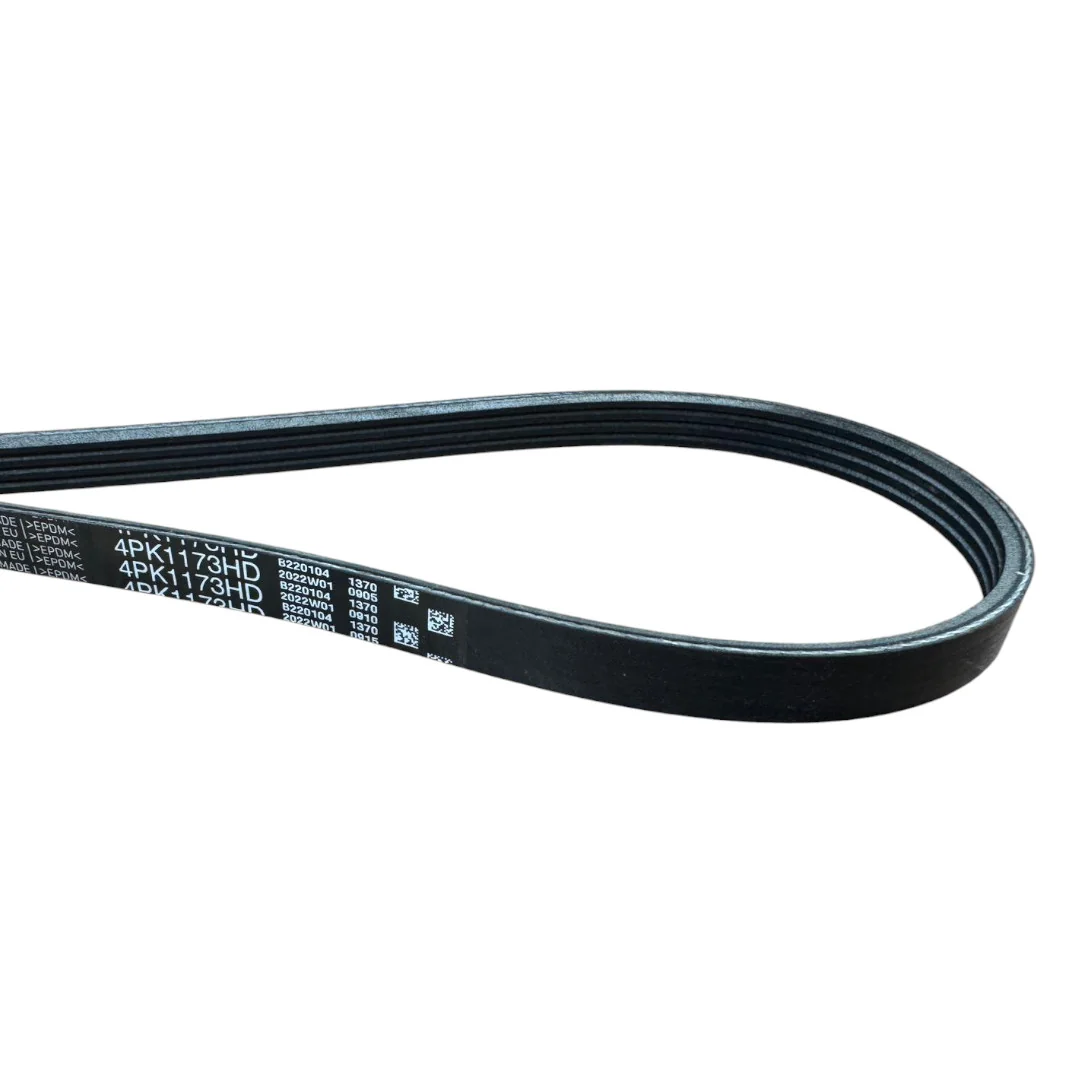 Gates - GAT4PK1173HD - Mehrrippenriemen