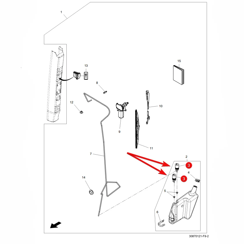 Granit - 65406257 - Scheibenwaschpumpe Massey Ferguson