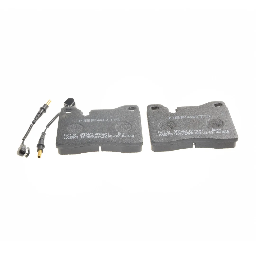 Granit - 71706004 - Bremsbelagsatz 90x15x71mm Fendt F198104072010