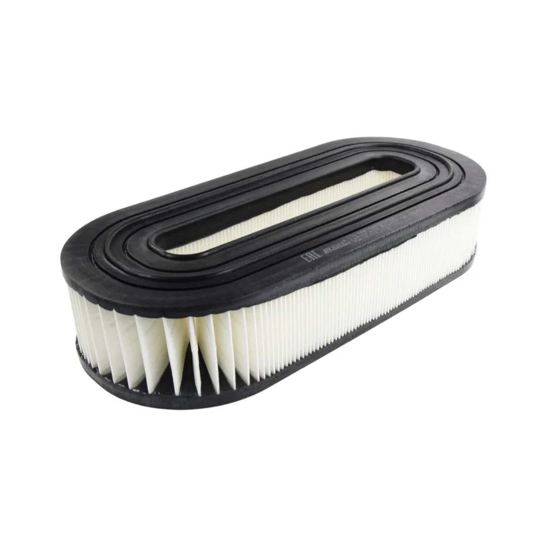 Hifi Filter