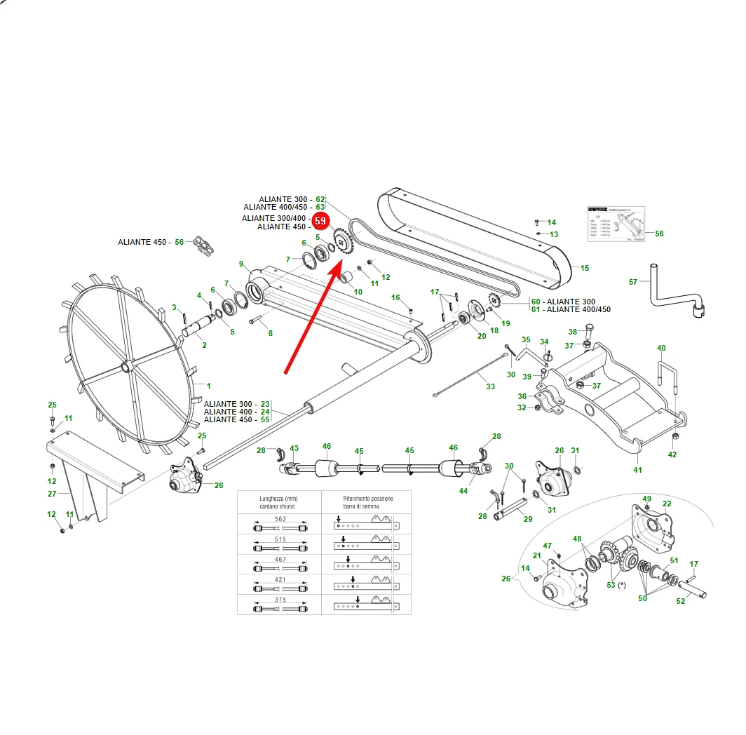 Maschio Gaspardo - G20900041R - Zahnrad Z24