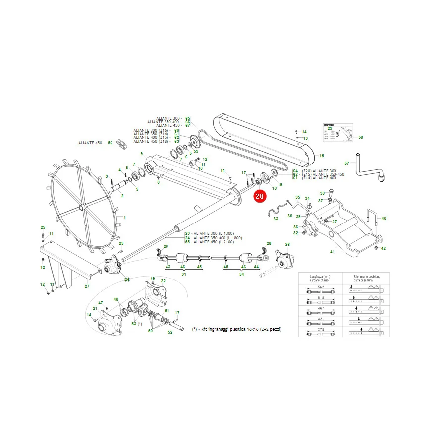 Maschio Gaspardo - G22230094R - Lagergehäuse
