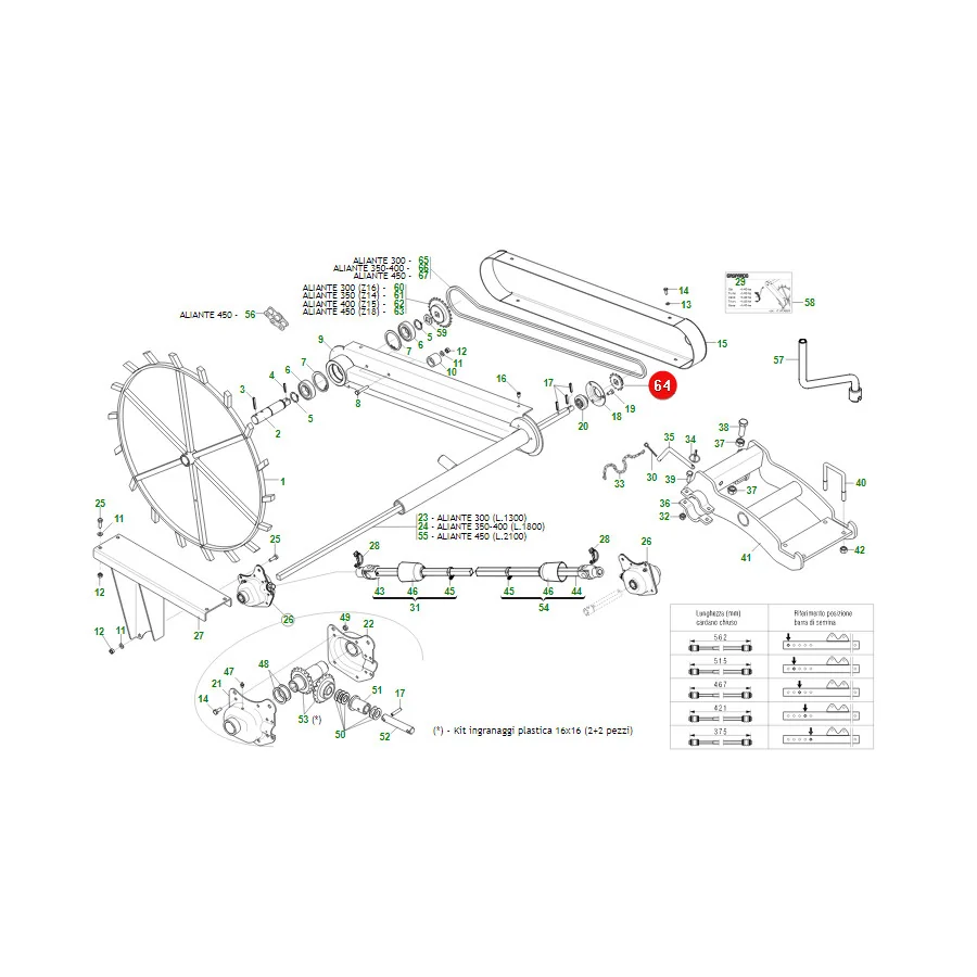 Maschio Gaspardo - G22250007R - Kettenrad Z20