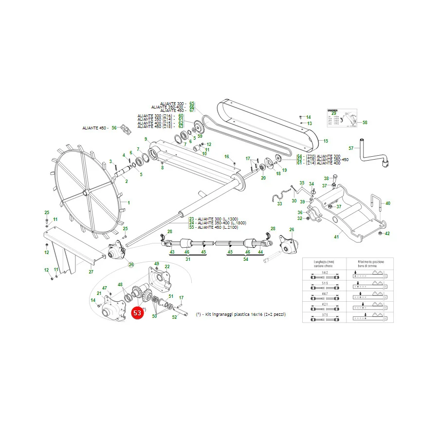 Maschio Gaspardo - G22270389R - Antriebsräder (2+2)