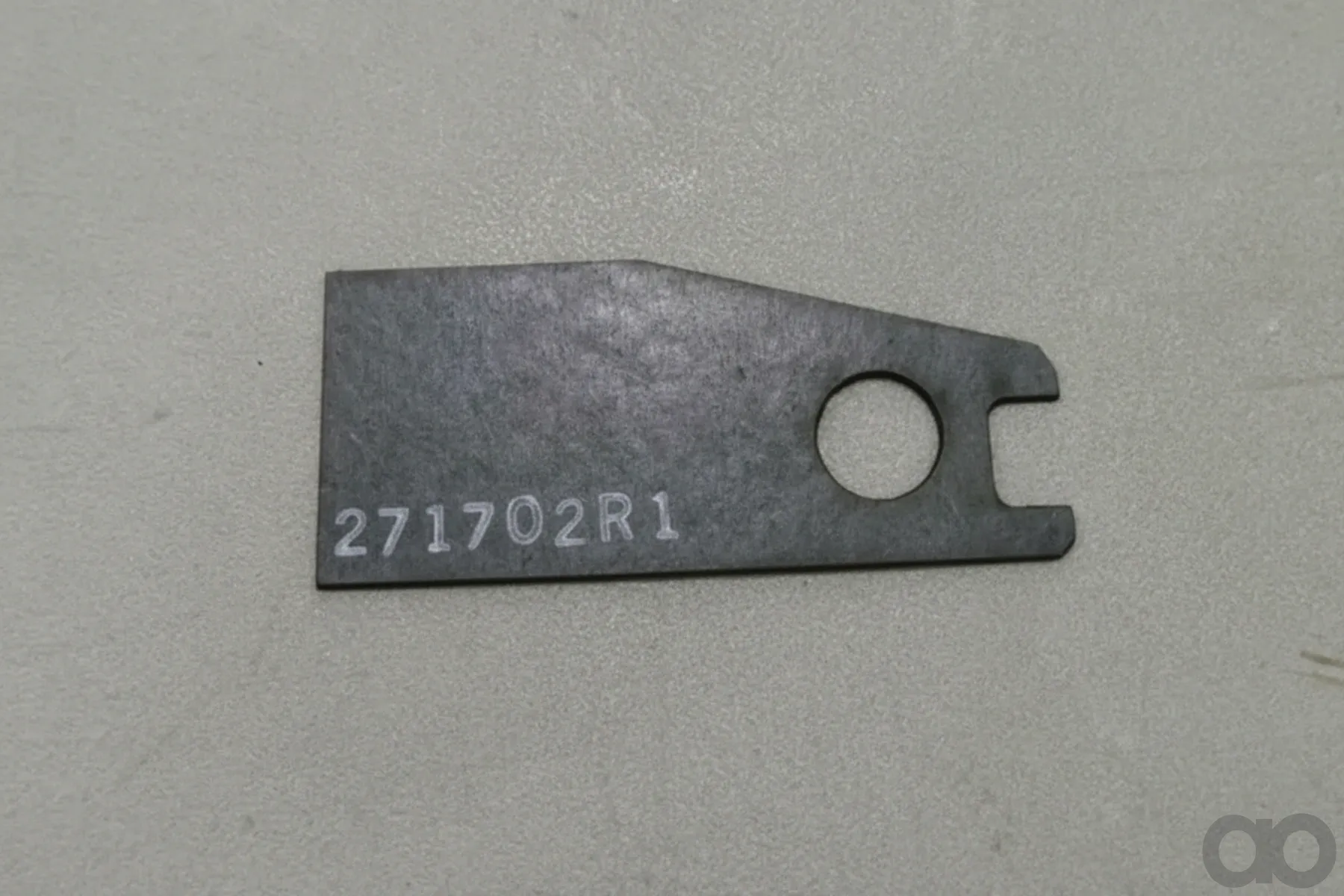 Case IH - 271702R1 - Dichtung