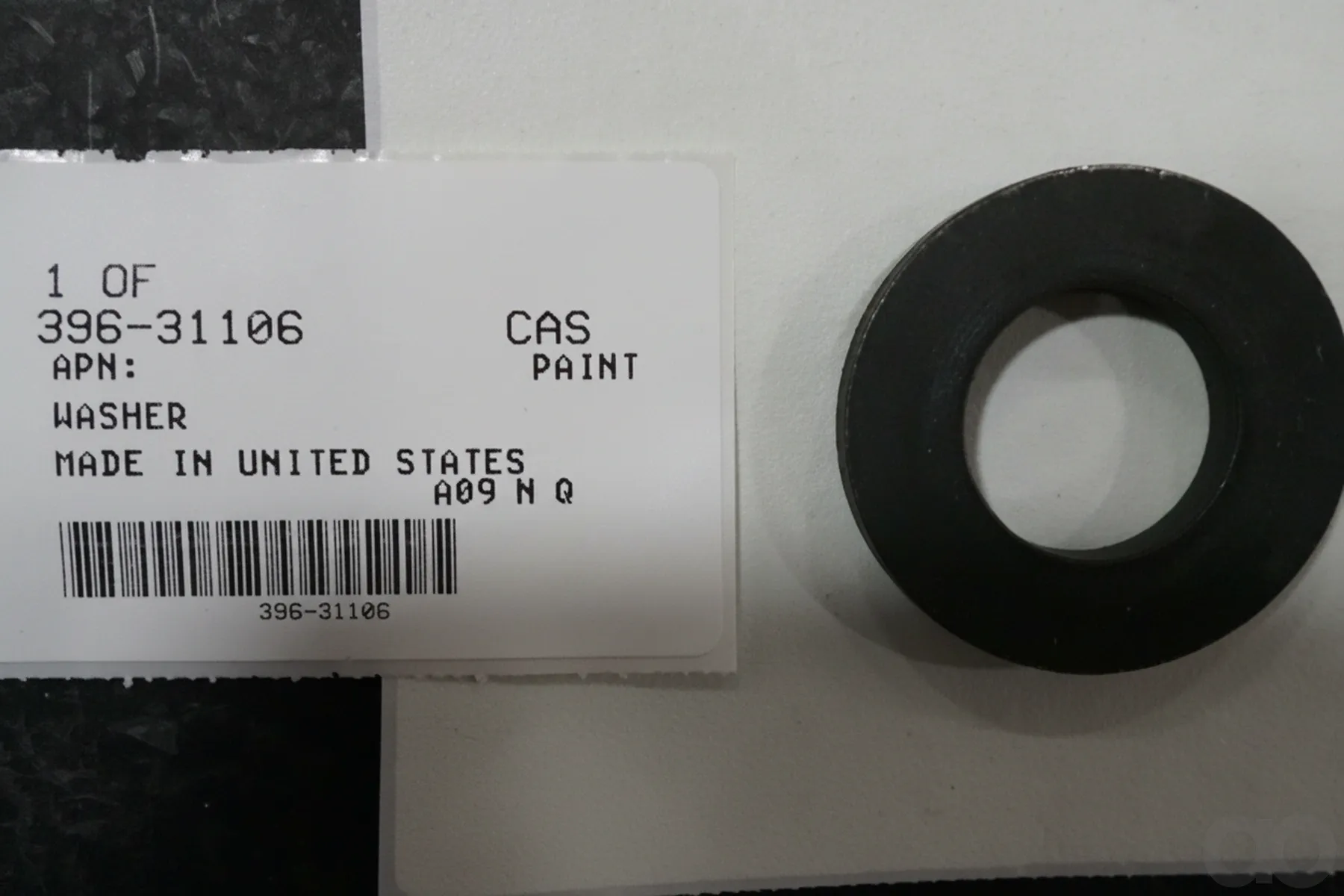 Case IH - 31106 - Filter