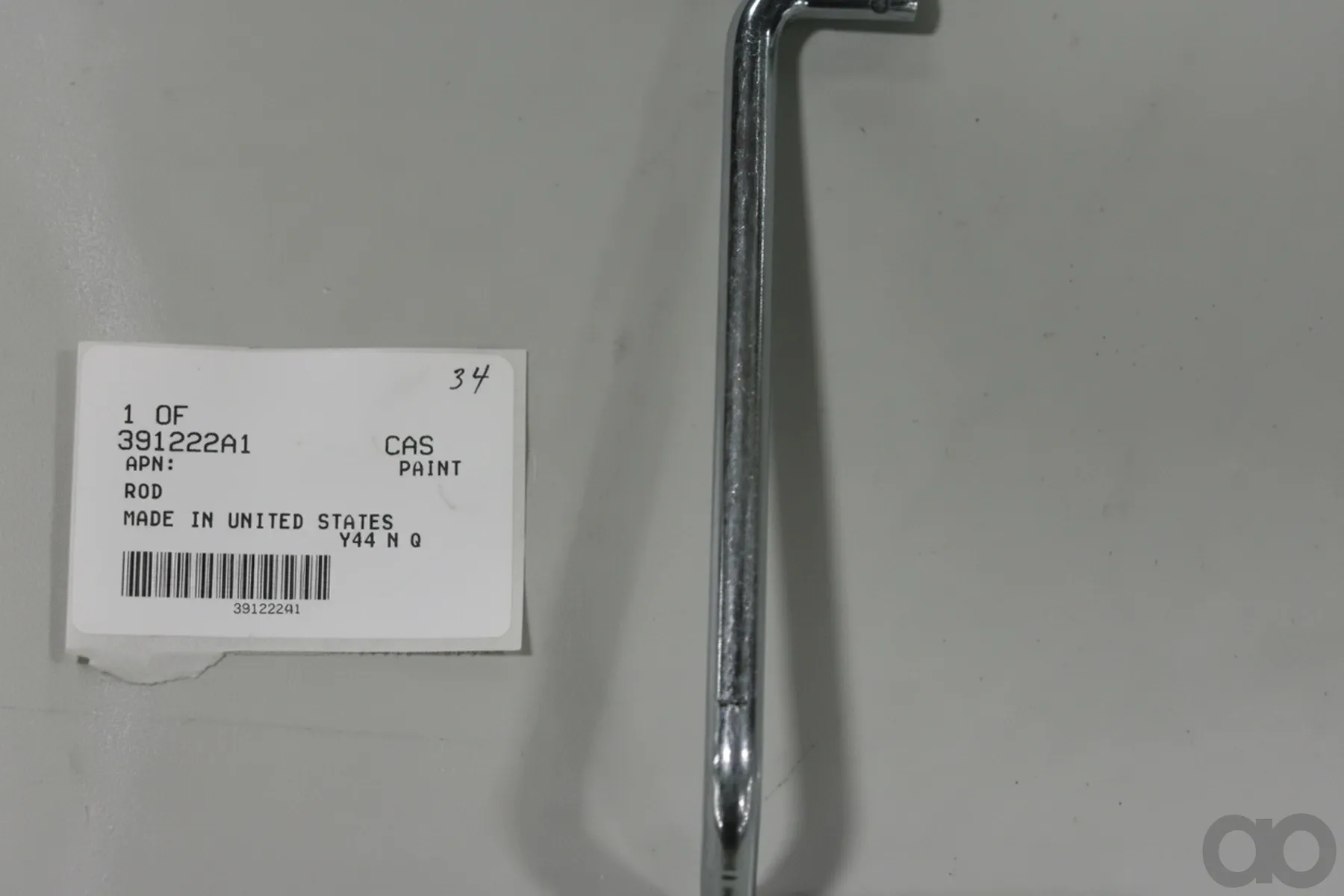 Case IH - 391222A1 - Stange