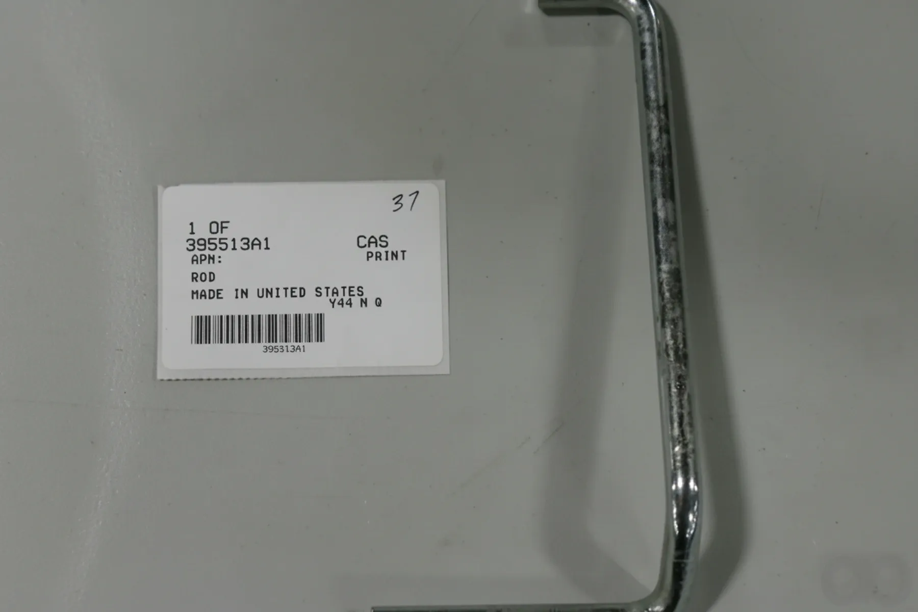 Case IH - 395513A1 - Stange