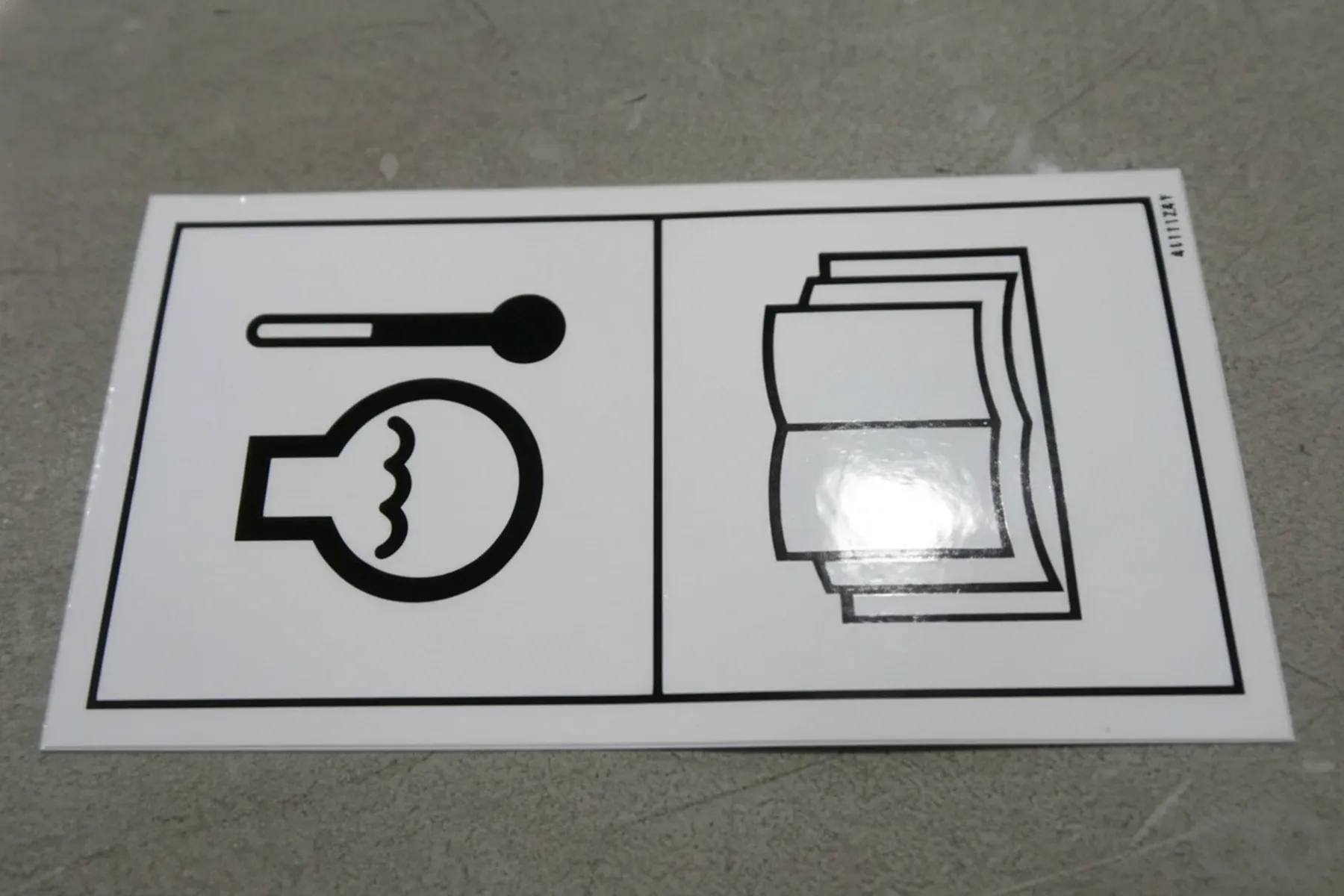 Case IH