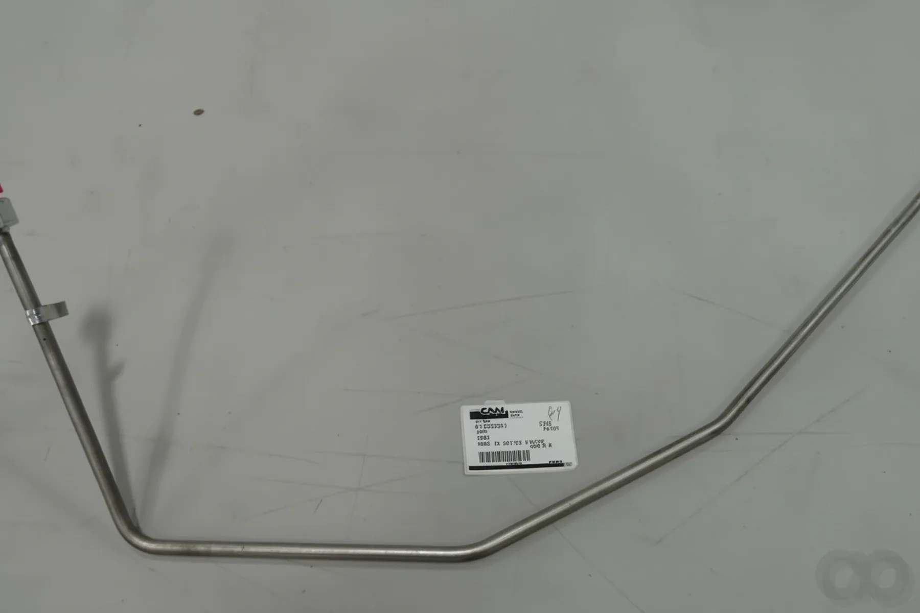 Case IH - 414552A1 - Rohr