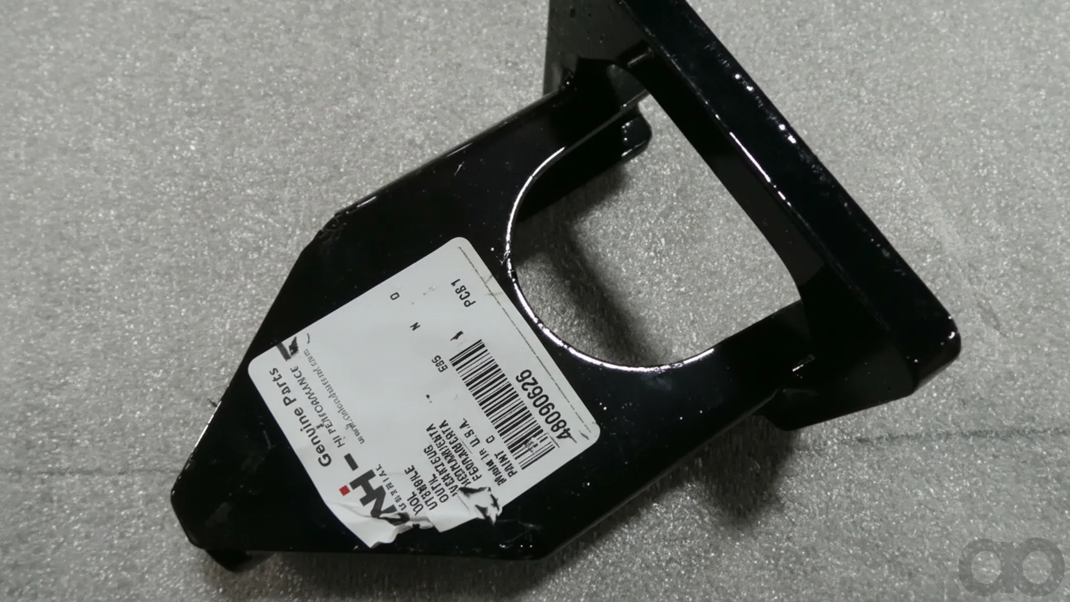 Case IH - 48090626 - Werkzeug