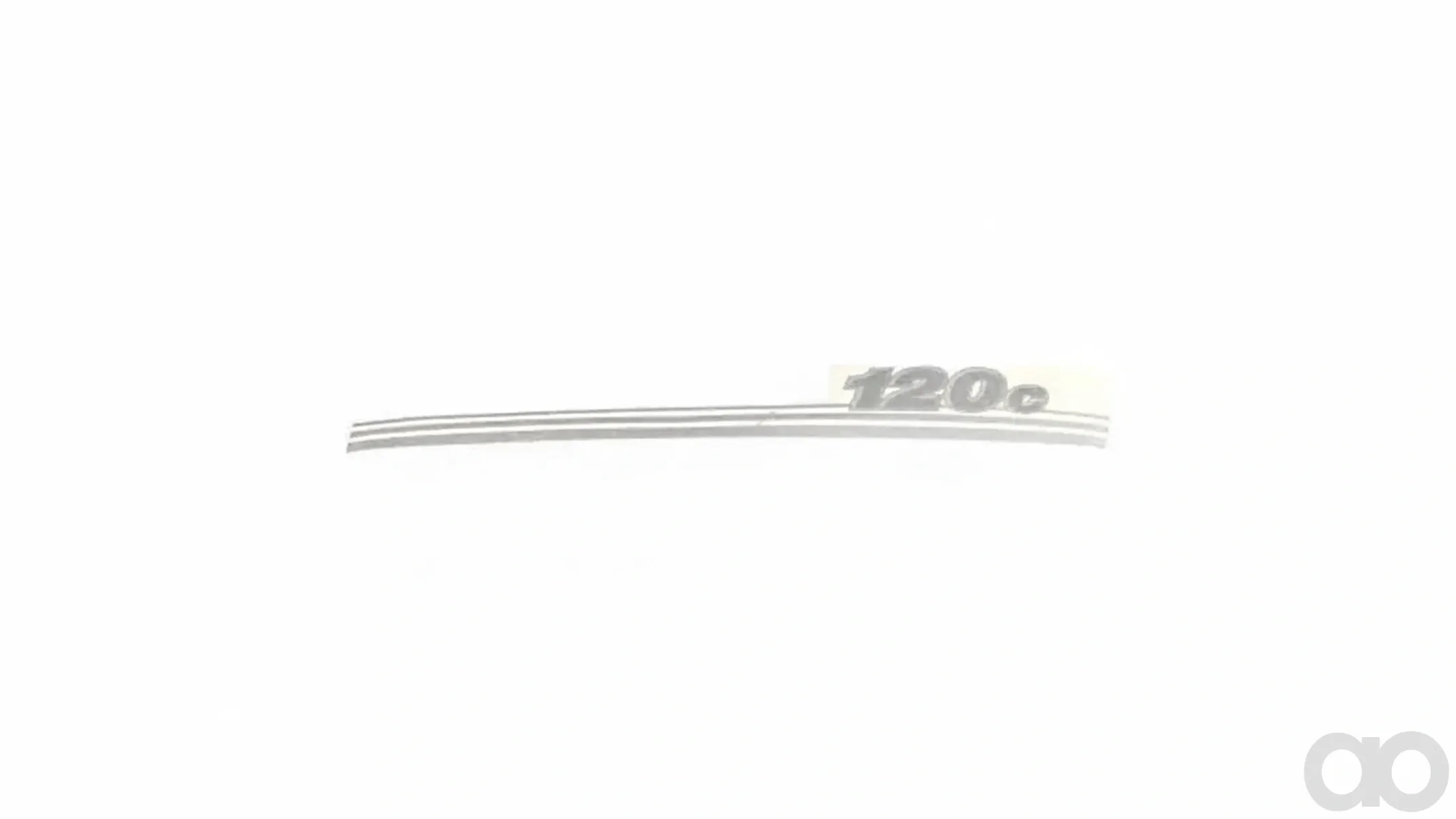 Case IH - 48161528 - Aufkleber