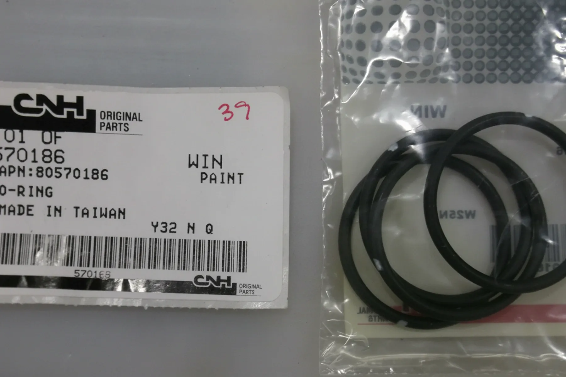 Case IH - 570186 - O-Ring