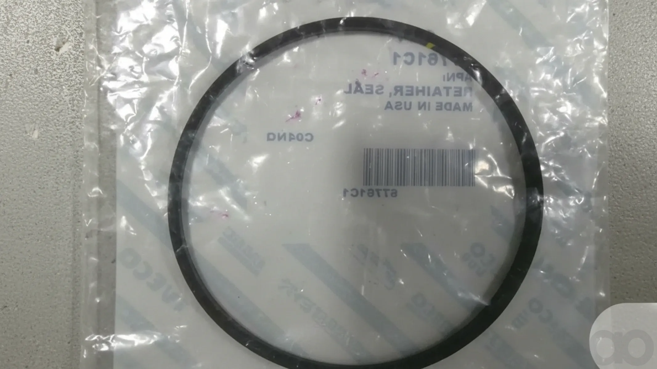 Case IH - 67761C1 - Dichtungshalter