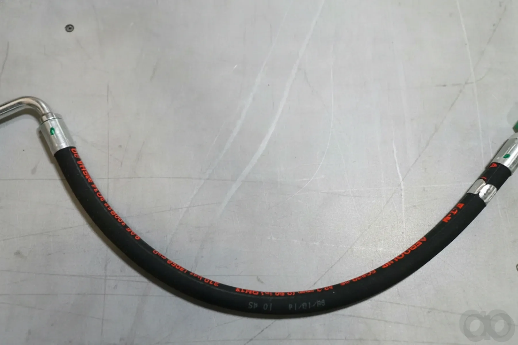 Case IH - 84156348 - Schlauchbaugruppe