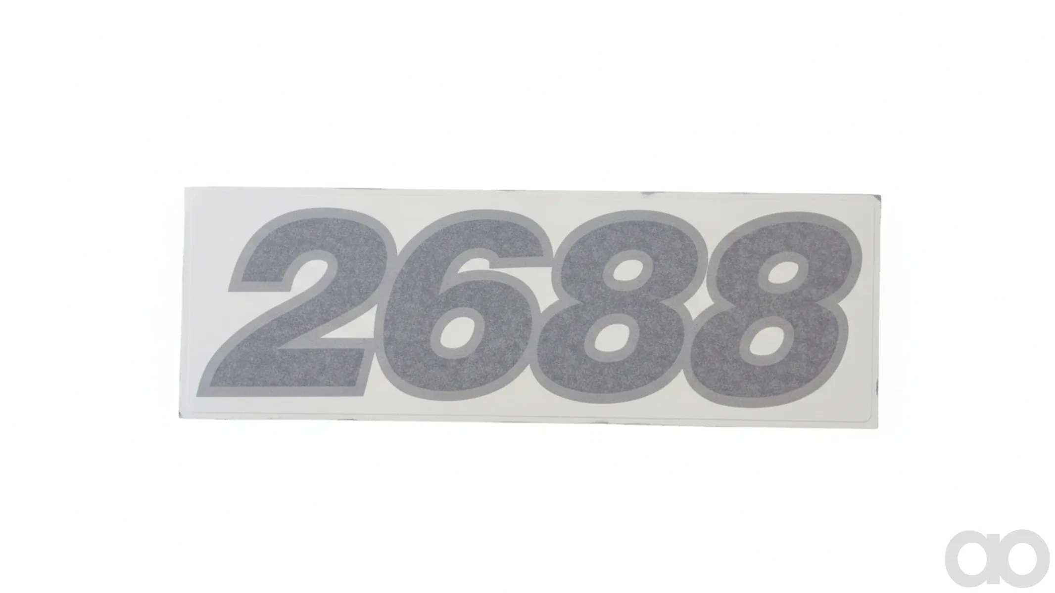 Case IH - 84208468 - Aufkleber