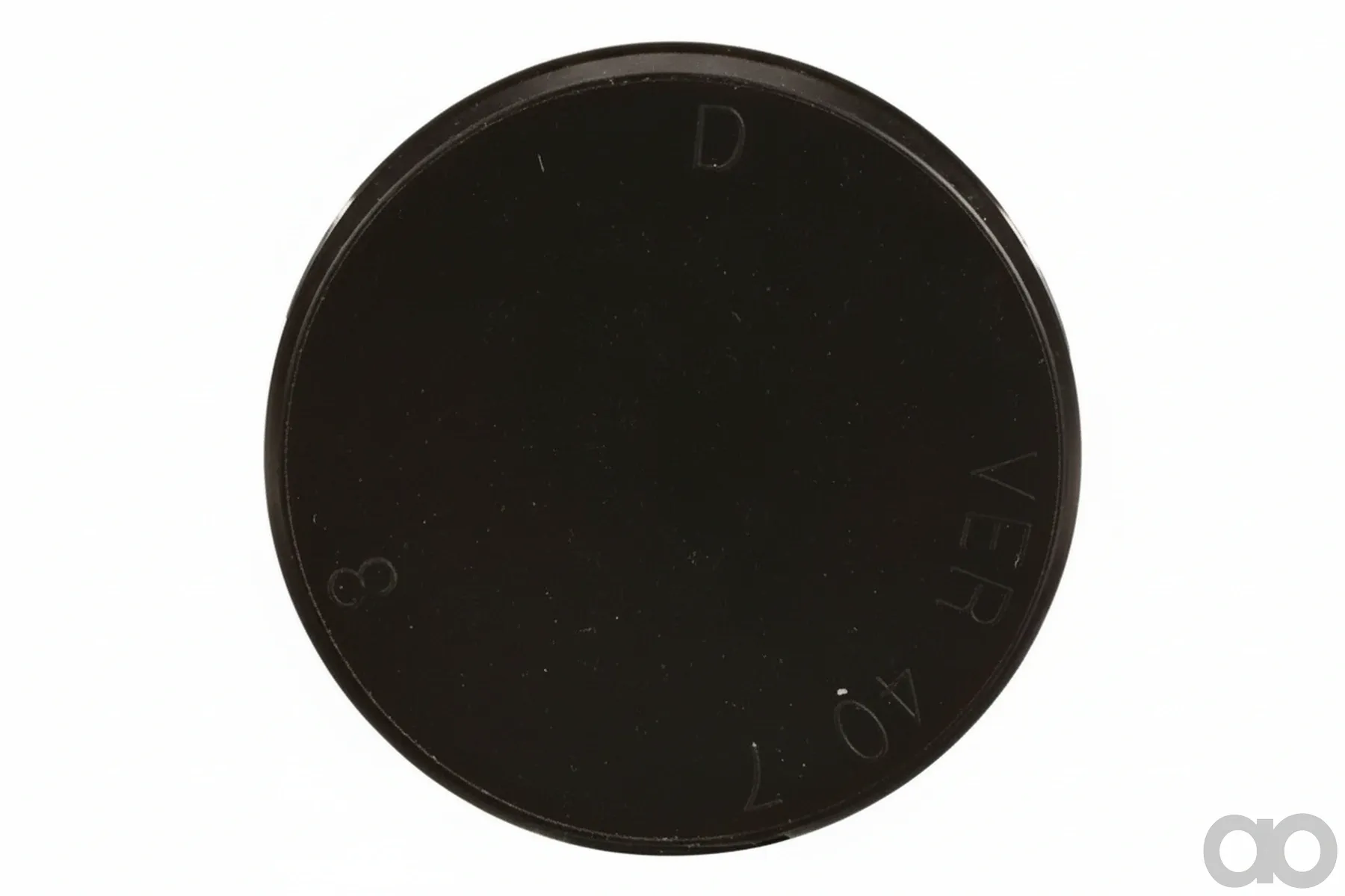 Case IH - 84327507 - Distanzstueck