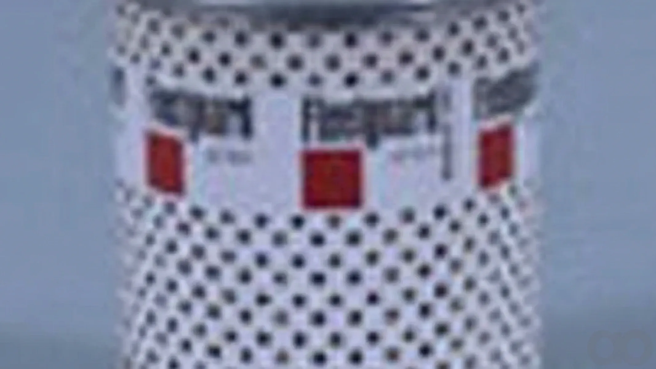 Case IH - 86546608 - Motorölfilter