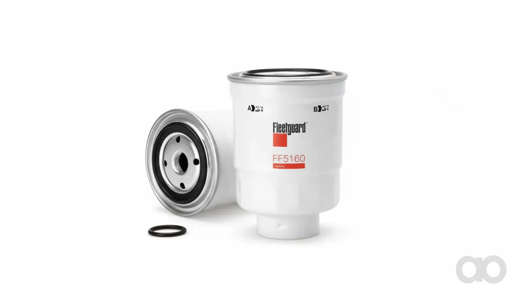 Case IH - FF5160 - Kraftstofffilter