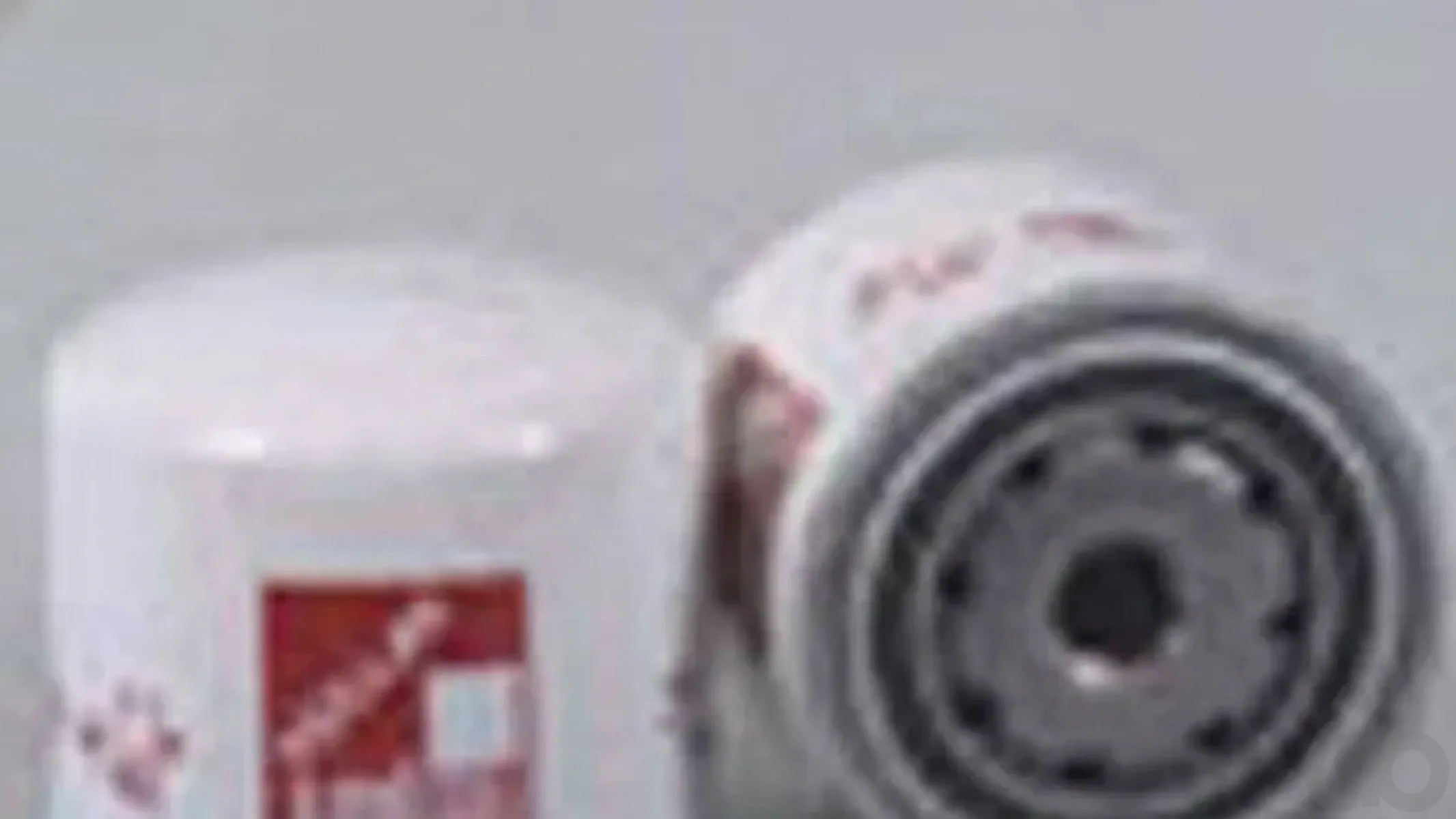 Case IH - HF7550 - Hydraulikfilter