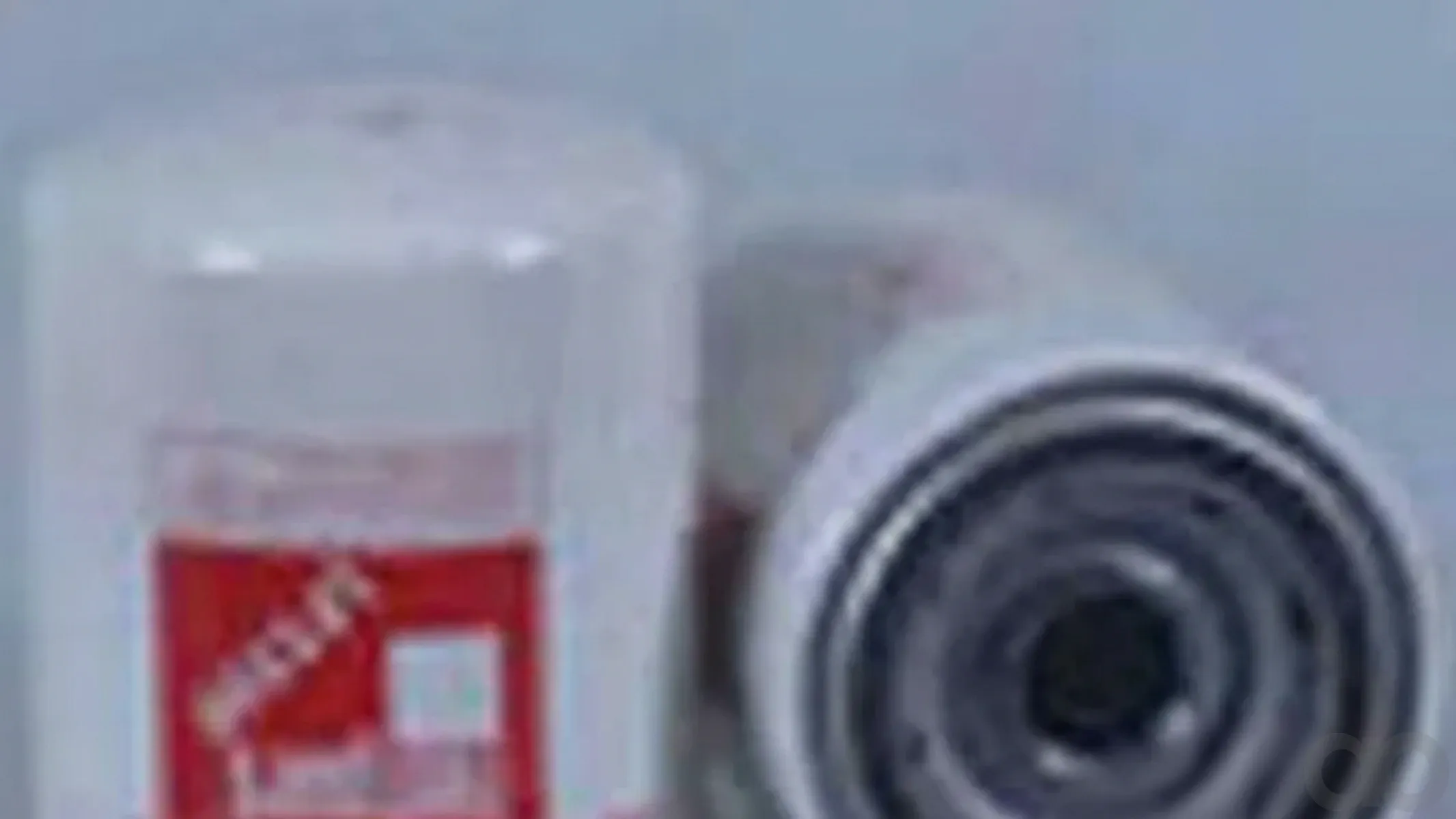 Case IH - LF3399 - Motor Oelfilter