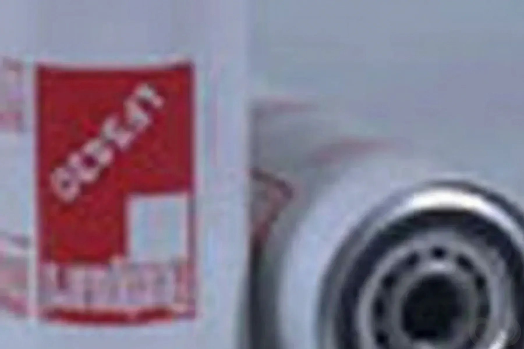 Case IH - LF3420J - Motor Oelfilter