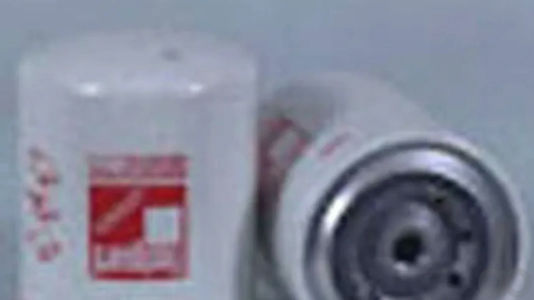 Case IH - LF3563 - Motor Oelfilter