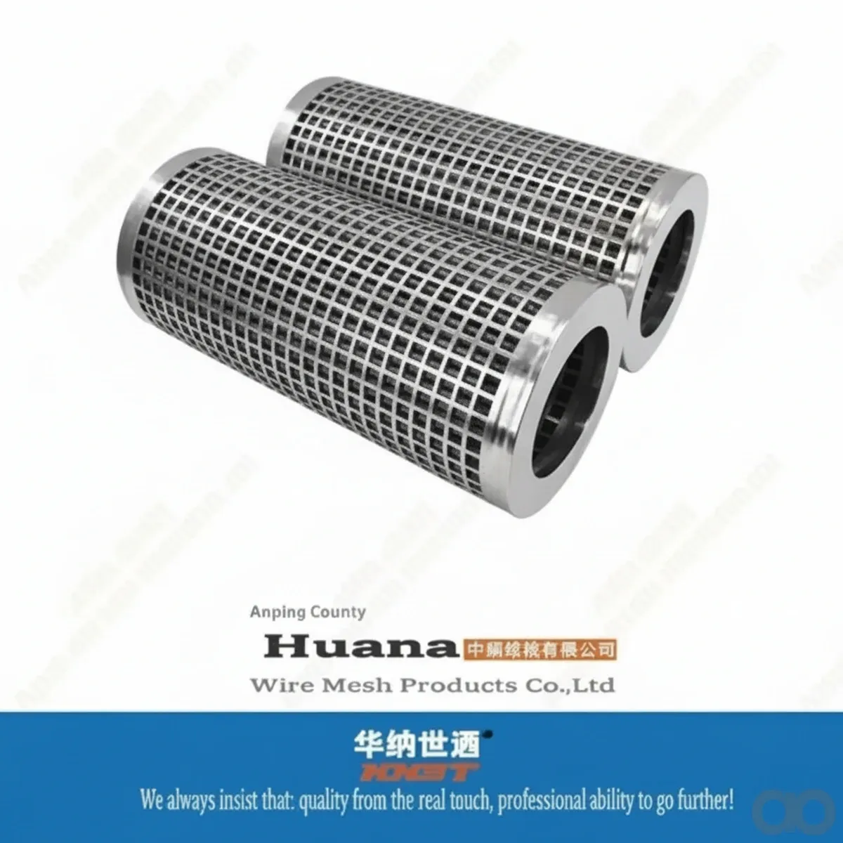 CAT - 3721101 - Filter