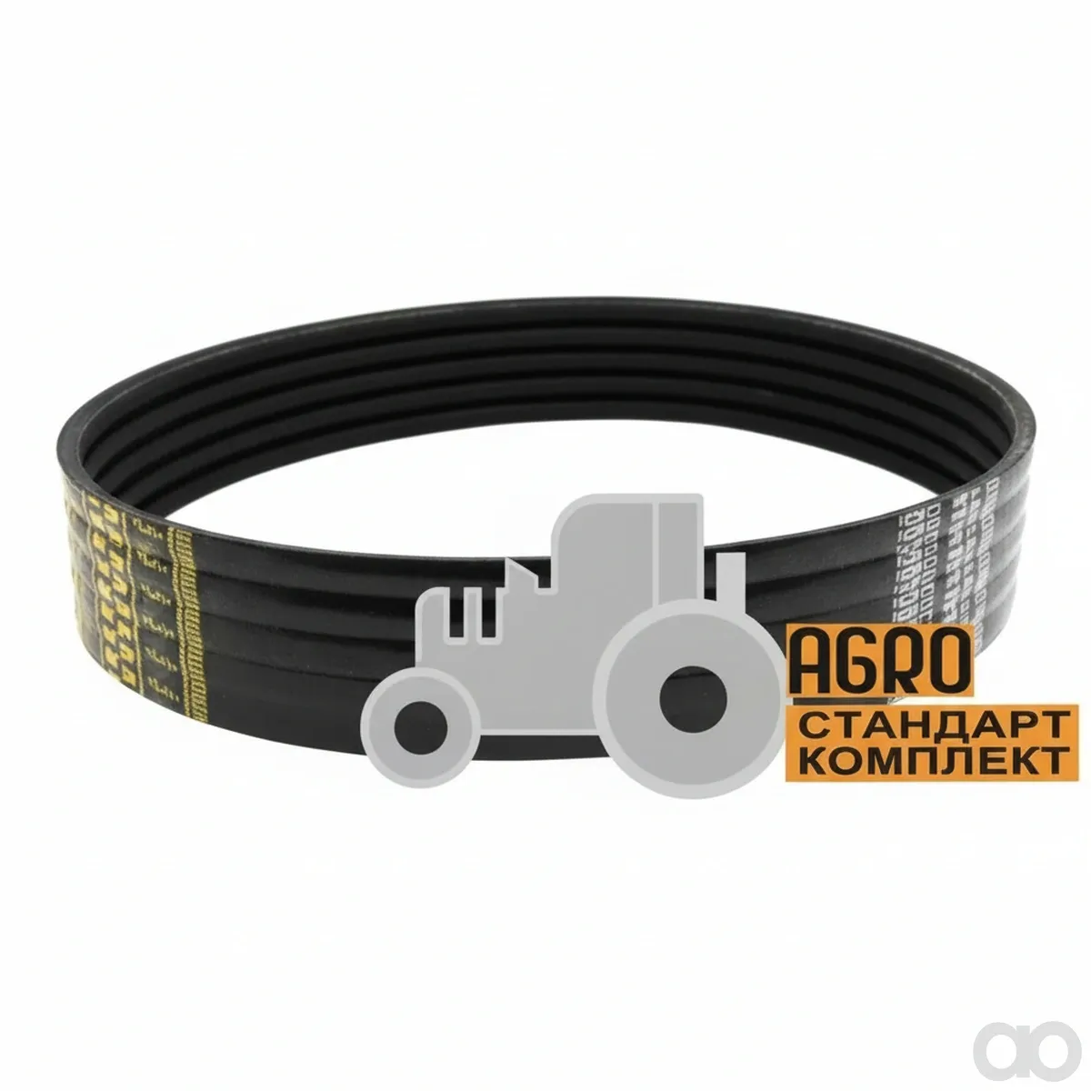 Claas - 0001764740 - Verbundriemen