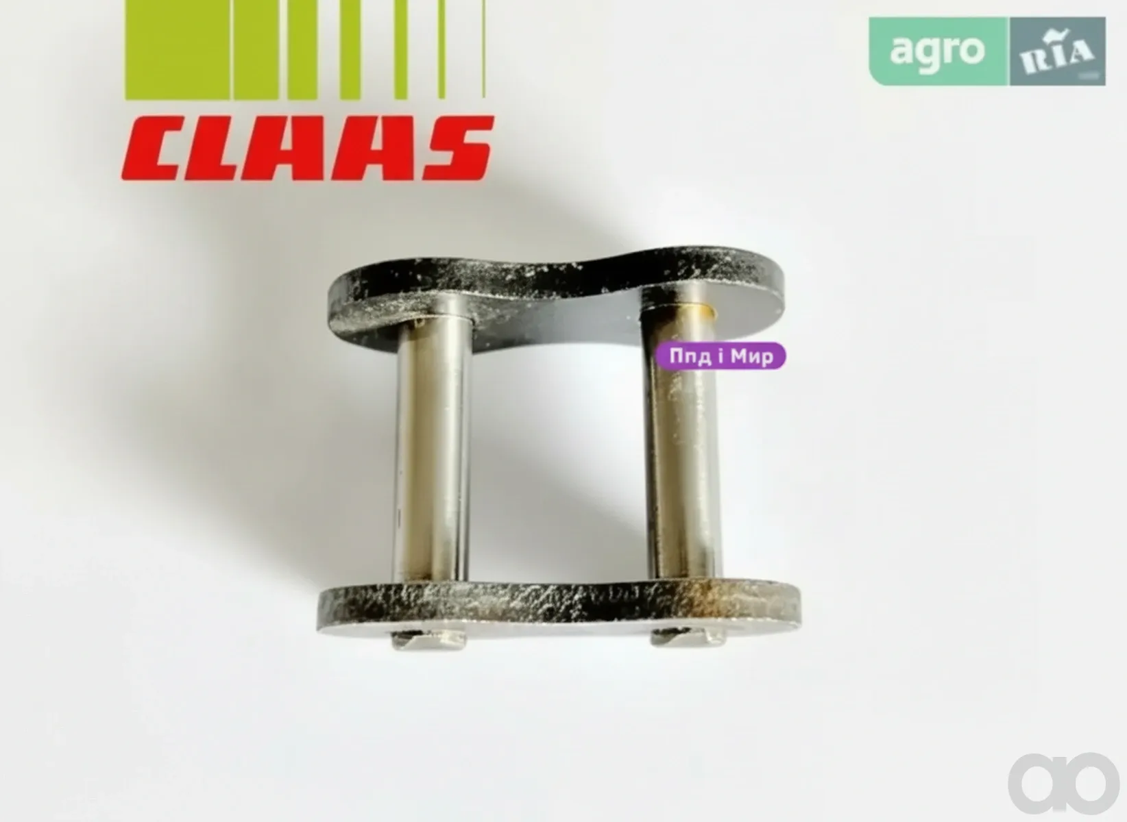 Claas