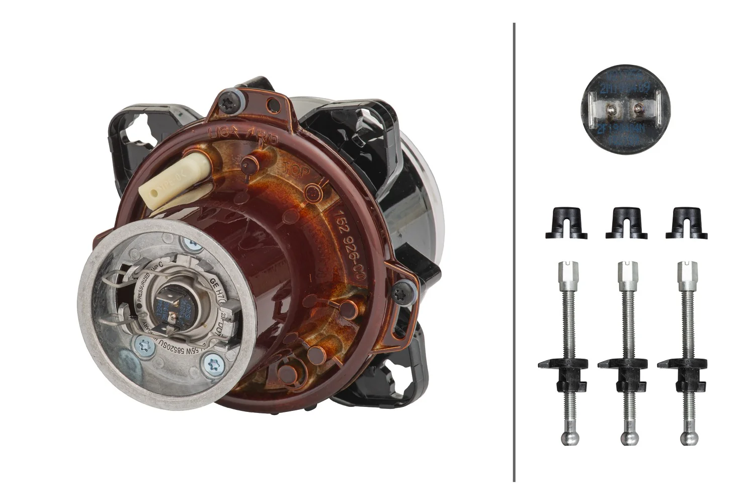 HELLA - 1LL 008 193-117 - Halogen/asymmetrisch/DE-Scheinwerfereinsatz, Hauptscheinwerfer, 90mm Essential