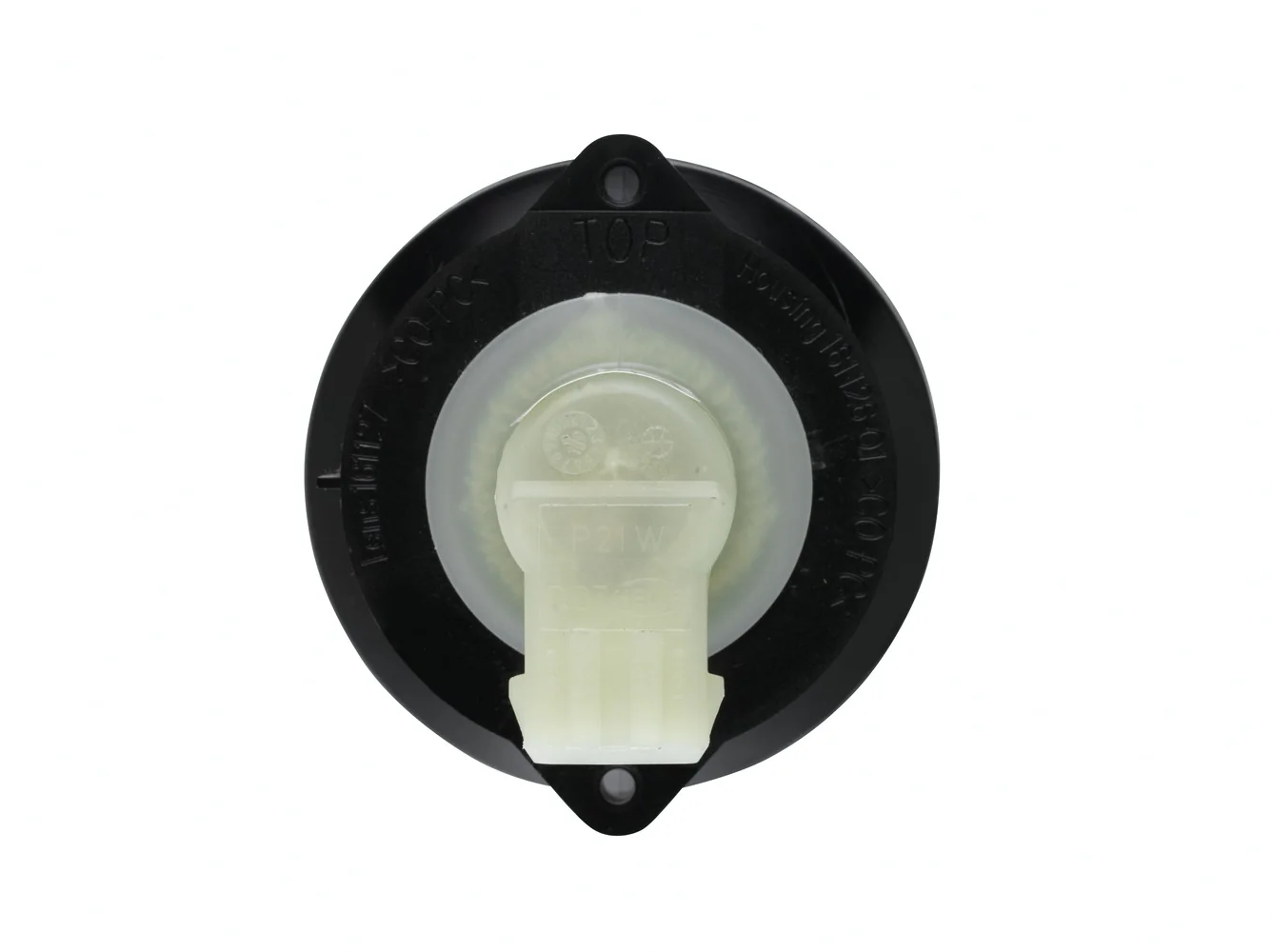 HELLA - 2ZR 009 001-011 - Halogen-Rückfahrscheinwerfer, 12V