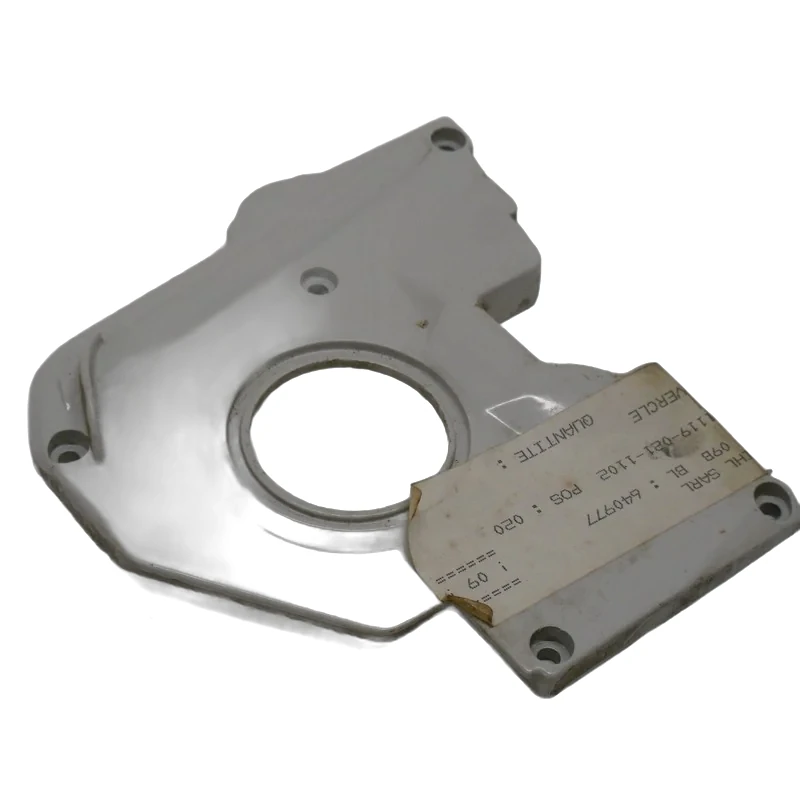 Stihl - 1119-021-1102 - Abdeckung