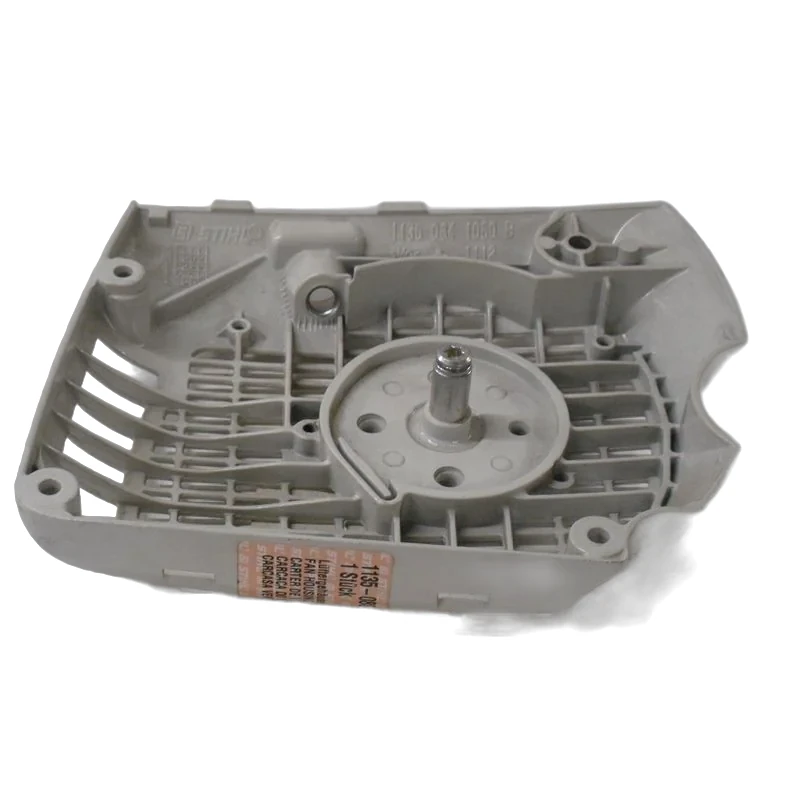 Stihl - 1135-080-1800 - Lüftergehäuse