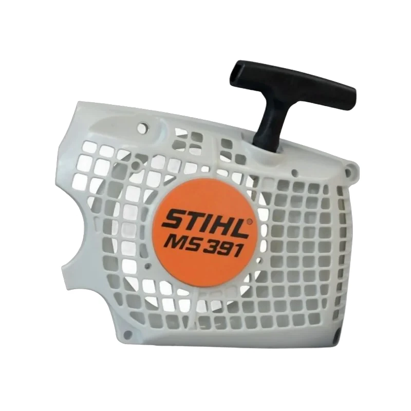 Stihl - 1140-080-2105 - Lüftergehäuse mit Vorrichtung