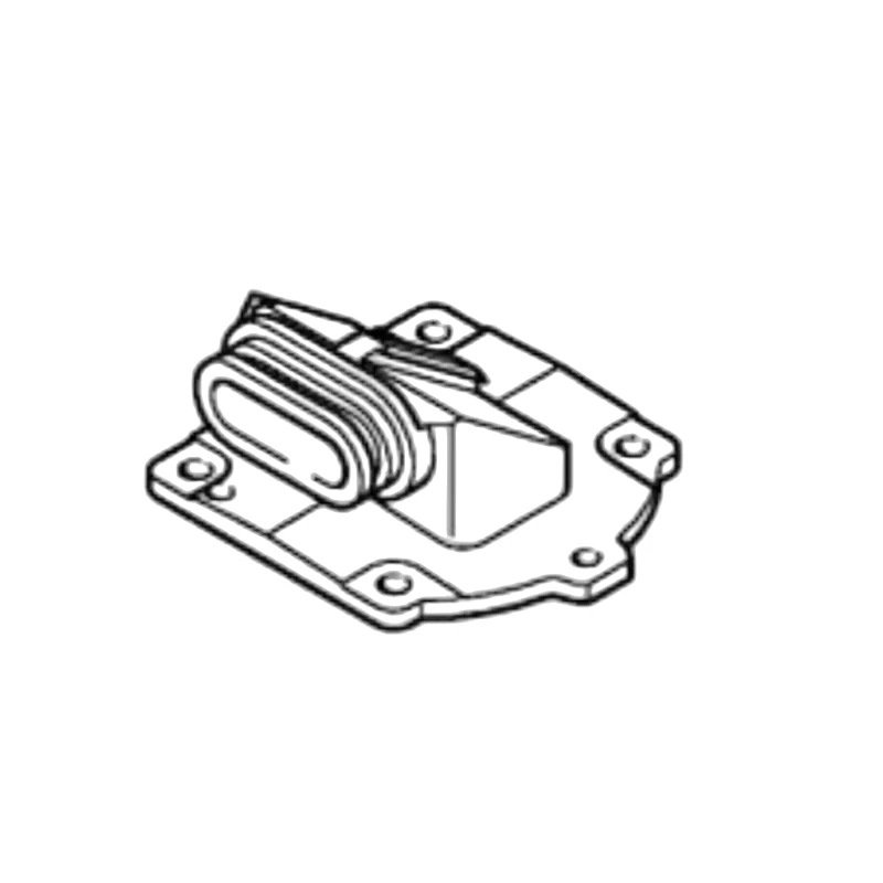 Stihl - 1144-121-0802 - Verschlussdeckel