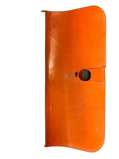 Stihl - 4116-710-8104 - Schutz
