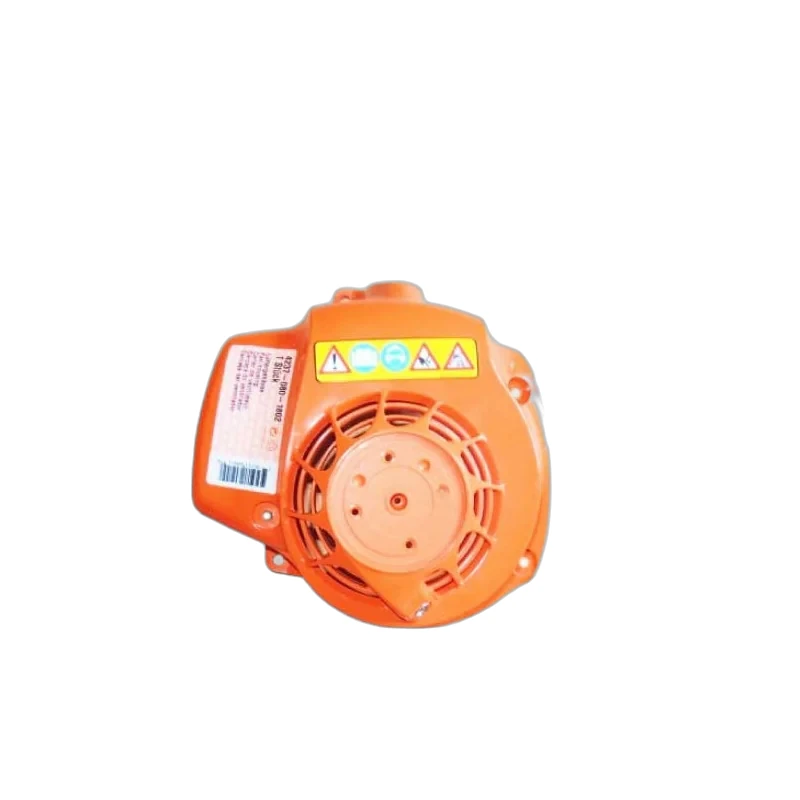 Stihl - 4237-080-1811 - Lüftergehäuse