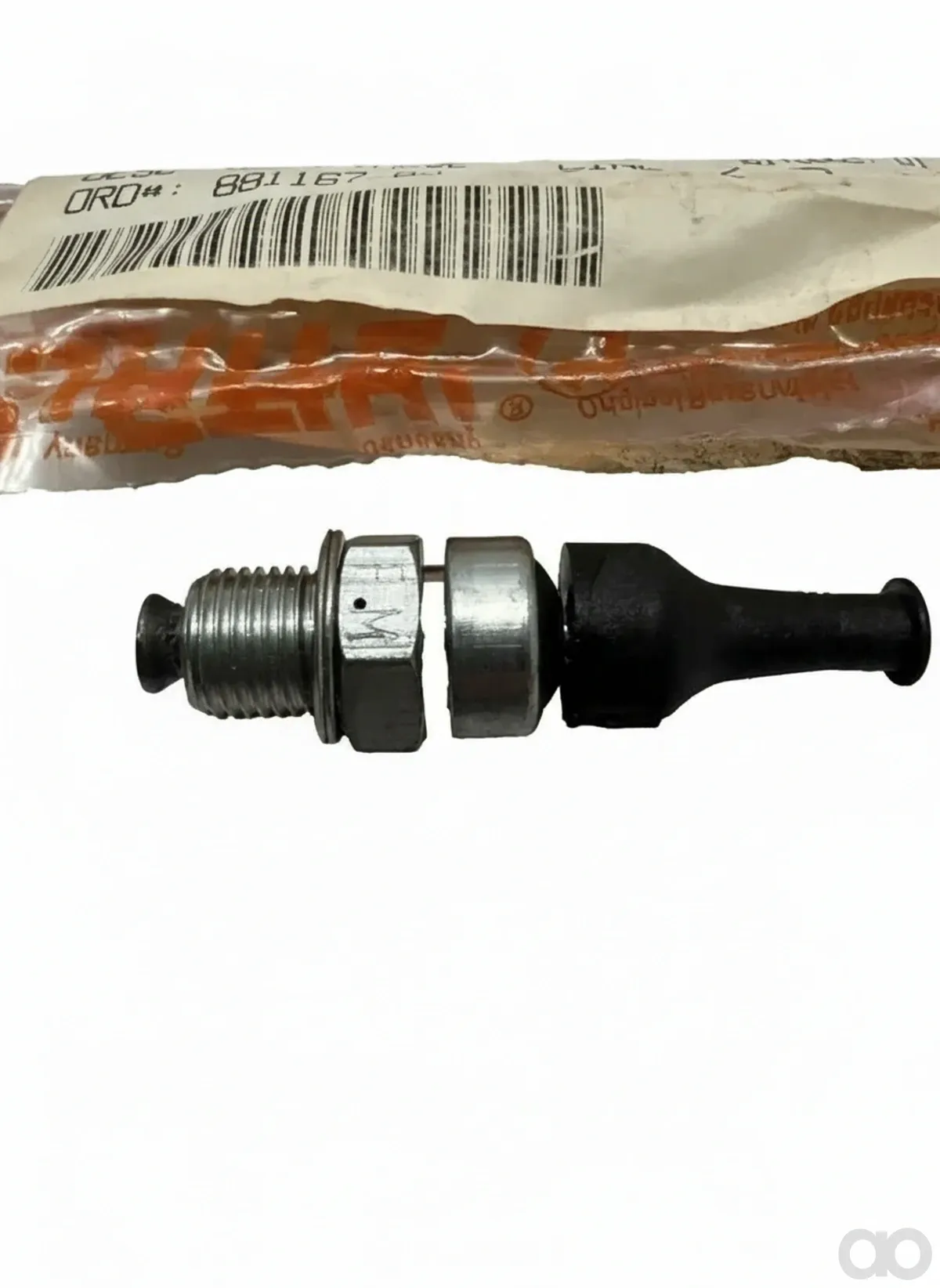 Stihl