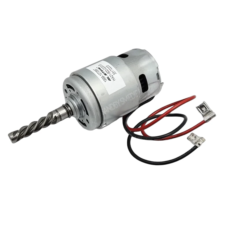 Stihl - 4521-600-0201 - Elektromotor