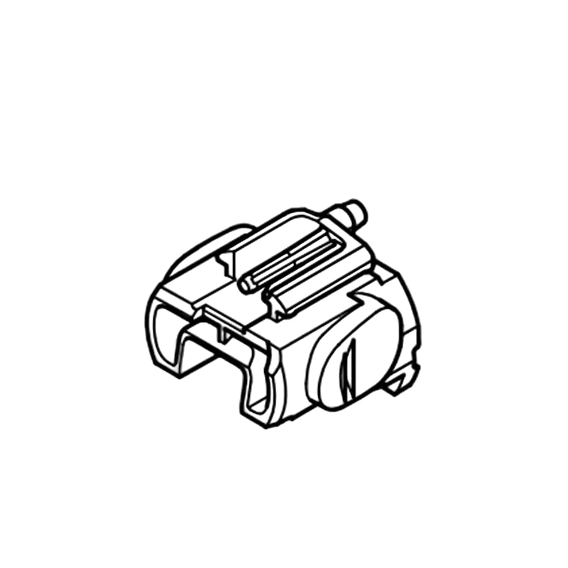 Stihl - 4812-792-7001 - Schieber