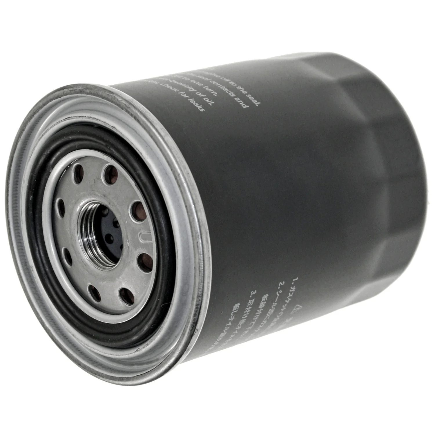 Febi Bilstein